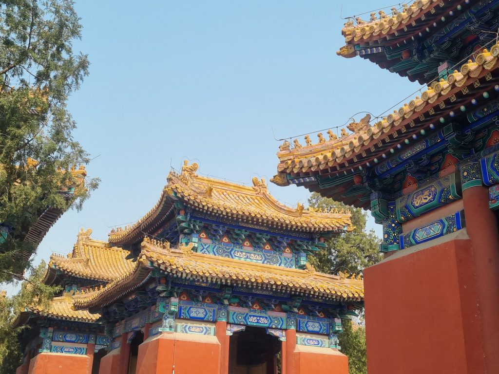 Temple of Confucius - Beijing