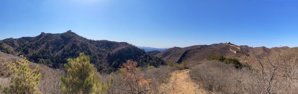 Walking the Line of Ancient Heights