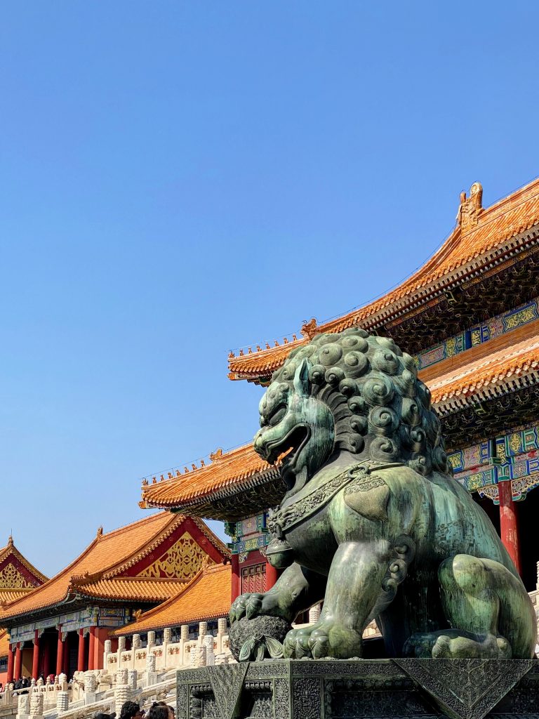 Beijing Under the Shishi’s Guard